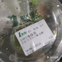 電話,地址,價(jià)格,營業(yè)時(shí)間