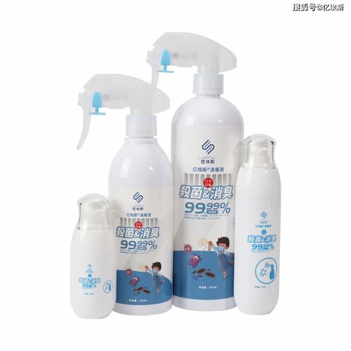 疫情期瘋搶 可以吃 的消毒水真的安全嗎