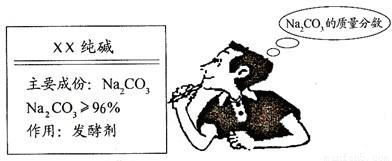 請結(jié)合如圖所示實驗回答問題:(1)儀器a的名稱是 .電解水的過程中.發(fā)生改變的微粒是 .(2)寫出一個用裝置B制取氣體的化學(xué)方程式 .當氣體收集滿后.從水槽中取出集氣瓶的正確操作順序是 .①將導(dǎo)氣管移出集氣瓶口 ②將集氣瓶和玻璃片一起移出水面③在水面下用玻璃片蓋住集氣瓶口 ④將集氣瓶正放在桌面上(3)C中發(fā)生反應(yīng)的化學(xué)方題目和參考答案--精英家教網(wǎng)--