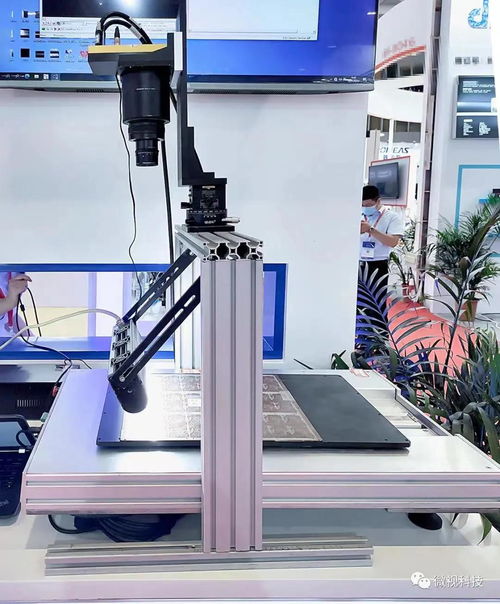 微視圖象 圖像及機器視覺產(chǎn)品專業(yè)供應商